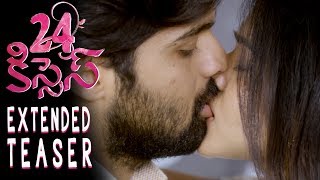 #24Kisses Extended Teaser | Adith Arun, Hebah Patel | AyodhyaKumar Krishnamsetty