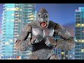 NECA Toys King Kong 7" Scale Figure Review