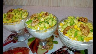 Салат с копченой курицей и авокадо! Салат с копченой курицей и авокадо!