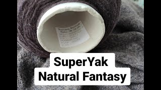 Пряжа с пухом яка SuperYak от Natural Fantasy