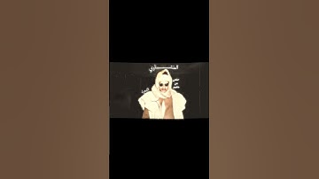 ﴿فَأَلۡقَىٰ عَصَاهُ﴾ - سورة الشعراء الاية ٣٢ - ٣٥ .. الشيخ محمد صديق المنشاوي .