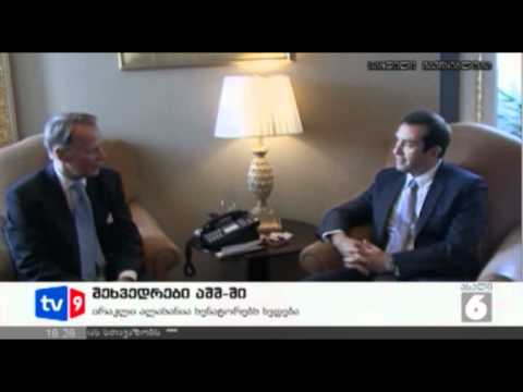 ახალი 6 | შეხვედრა აშშ-ში | 07.06.12