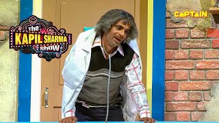 डॉक्टर गुलाटी लगा कर बैठा है सुबह से एक चीज की रट | Best Of The Kapil Sharma Show | Comedy Clip