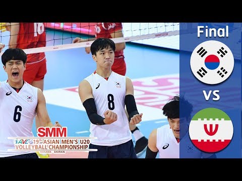 Korea vs Iran - Final | Asian Men's  U20 Volleyball Championship 2018