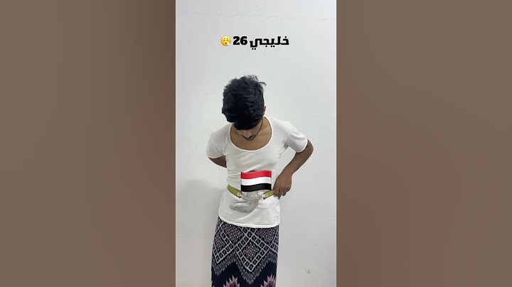 توقعاتكم لبطل كأس الخليج 26 ؟ 🤔🔥‎#كأس #الخليج #خليجي #26 #توقعاتكم #اكسبلور #fyp