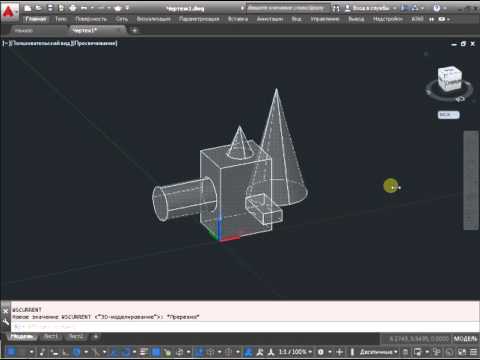 Пропали инструменты в AutoCAD