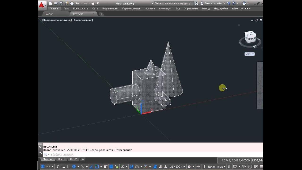 инструмент пропал. параметры инструментов в фотошопе. панель инструментов фотошоп. в рино пропала правая панель. Adobe photoshop инструменты.