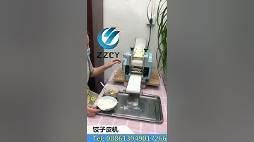 全自动饺子皮机商用饺子皮馄饨皮机 dumpling wrapper machine