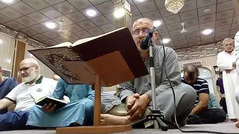 ما تيسر من سورة مريم للقارئ ملا مصطفى الباجلاني من جامع الخلفاء الراشدين في خانقين