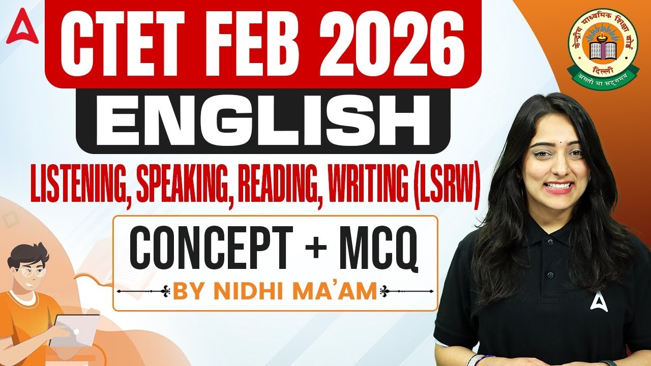 CTET English 2026 | CTET English Paper 1 & 2 | CTET English Pedagogy Preparation By Nidhi Ma’am