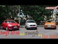 Ford Freestyle vs Maruti Swift 2018 vs Hyundai i20 2018 Comparison | MotorOctane