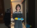 タイのチェンマイに住む日本人青年の家をルームツアーしたらタイっぽすぎたww #shorts