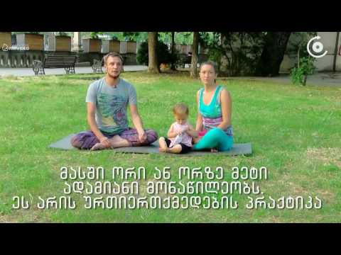 პერსონალური ბლოგი - აკროიოგები