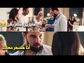 لما خطيبتك تسهر و تتأخر عندكوا وإنتوا عايزين تناموا رد فعل محمد رمضان لما خطيبتك تسهر و تتأخر عندكوا وإنتوا عايزين تناموا رد فعل محمد رمضان