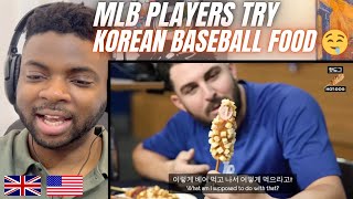 Brit Reacts To MLB PLAYERS TRY KOREAN FOOD FOR THE FIRST TIME!