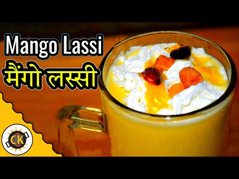 Mango Lassi. Indian flavored Yogurt Drink Recipe video by Chawla's Kitchen