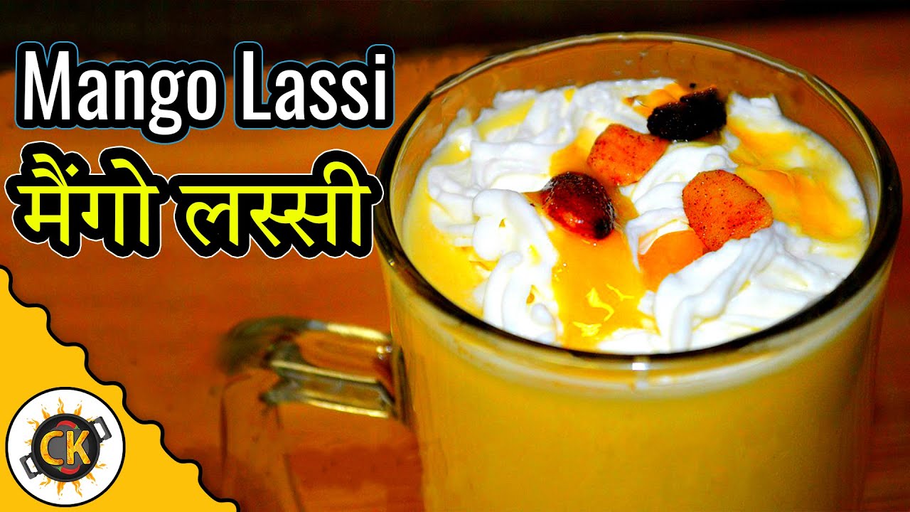 Mango Lassi. Indian flavored Yogurt Drink Recipe video by Chawla