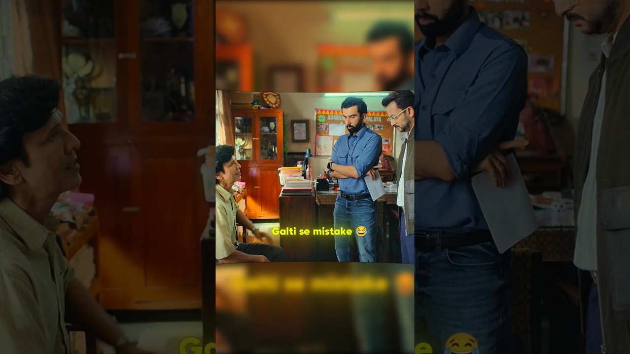 Wah kya scene hai 😂🔥 Memes | Guri Bolte