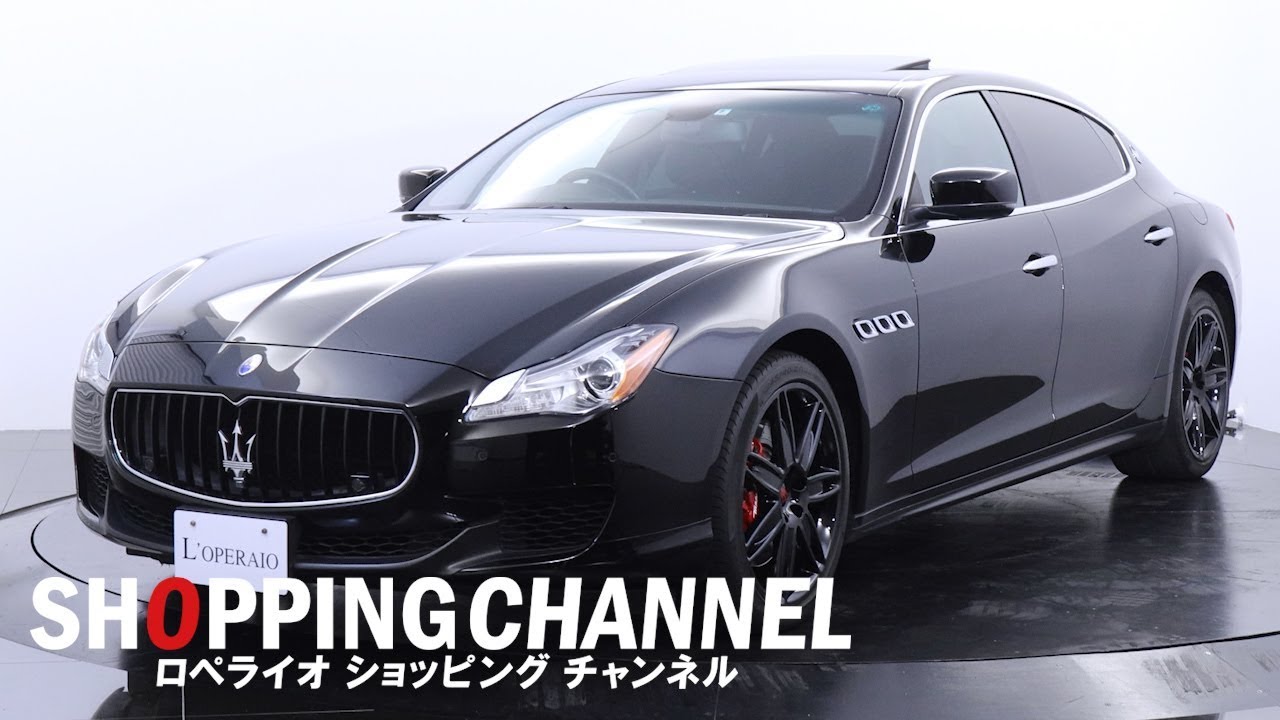 マセラティ クアトロポルテs 14年式 Youtube