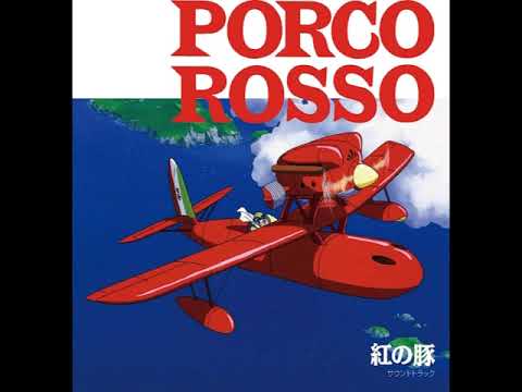 Porco Rosso (Extended)