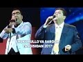 Shukurullo Isroilov va Sardor Mamadaliyev - Yangisidan 2017 | Шукурулло ва Сардор - Янгисидан 2017