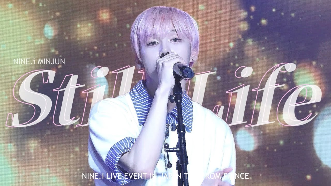 250913 LIVE EVENT IN JAPAN THE PROM PRINCE 'BIGBANG - 봄여름가을겨울' 나인아이 민준 직캠 | NINE.i MINJUN FANCAM