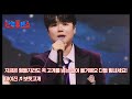 지금은 힘들지라도 꼭 고개를 넘는 날이 올거에요 다들 힘내세요 마이진 보릿고개 MBN 250317 방송 지금은 힘들지라도 꼭 고개를 넘는 날이 올거에요 다들 힘내세요 마이진 보릿고개 MBN 250317 방송