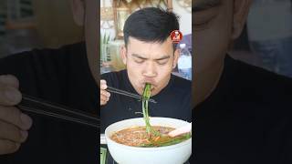 ទាត្រកួន
