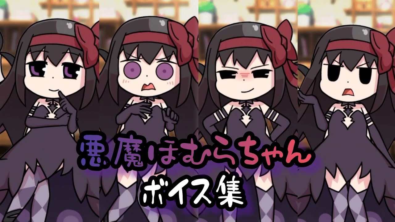 FGO】玉藻の前（声優：斎藤千和）からバレンタイン2020のボイス