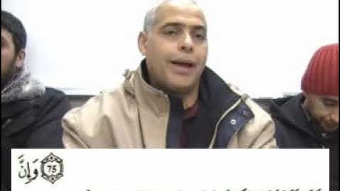 إملاء سورة النمل الآيات من 69إلى 83