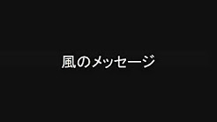 ポケモン映画 主題歌 メドレー Youtube
