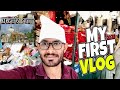 || अजमेर शरीफ दरगा 👀|| MY FIRST VLOG 🥹|| KISI KA KOI SUPORT NHI MIL RHA 🥲|| 🙏SUPPORT KARE #vlog