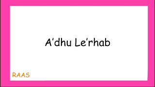 Pongiian Alphabet Song