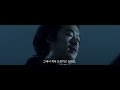 (KOR) 박항승 선수의 스노보드 를 통한 도전과 해방감