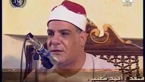 الشيخ علي سليم-سورة يونس -مسجد اللقاني   دمنهور-1995