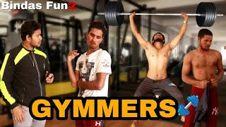 Gymmers Bindas Fun2 Hindi Comedy Surjapuri Kahani