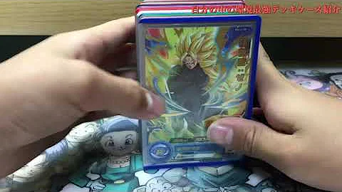 激安ドラゴンボールデッキ 激安ドラゴンボールデッキ