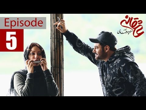    5 سریال عاشقانه قسمت پنجم