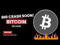 🚨BITCOIN BIG CRASH SOON ! ? : Bitcoin Analysis and Price Prediction 28 MAR #bitcoin #crypto #btc