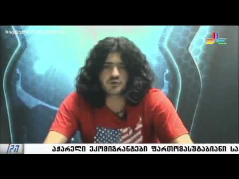 ვახტანგ მოსიაშვილი / 2 ივნისს, რუსთაველზე