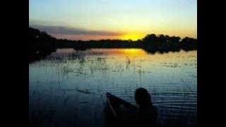 kamar oun - awa awa