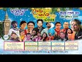 Poush parban and christmas carnival 20232024  27th december christmas newyear festival