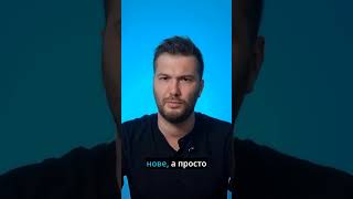 🫤 Потап: Чому його музика – це "кринжа" на російських рейках?