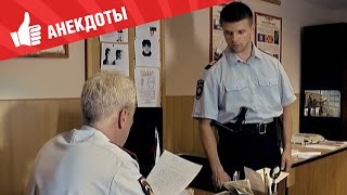Анекдоты - Выпуск 182