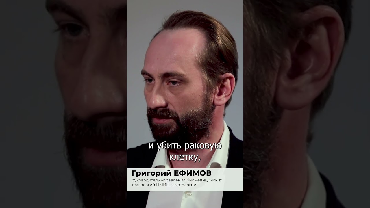 Иммунитет VS опухоли: как происходит эта борьба?