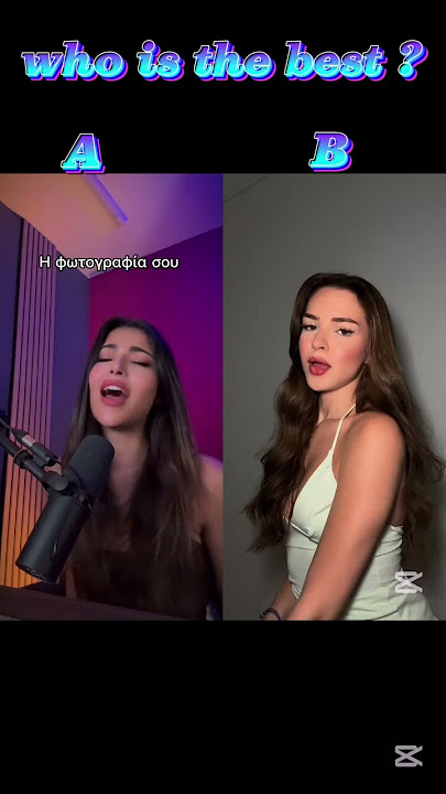 kamin Emin feat jony cover who sang it better #cover #jony #song