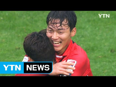 '윤주태 4골' 서울, 슈퍼매치서 수원 격파 / YTN