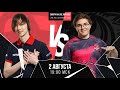 GMB vs UOL - Неделя 6 День 2 | LCL Летний Сплит 2020 | Gambit Esports vs Unicorns of Love