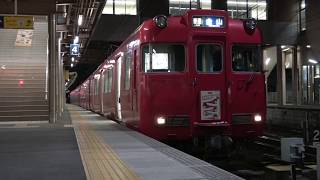 名鉄6000系 6006F (名古屋行き最終列車PR板2019掲出編成 普通金山行き) 大江発車