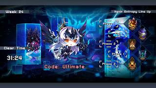 [Elsword INT] Code Ultimate | Henir's Time and Space - High Entropy [Week 24]